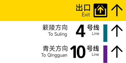 上云岭4.png