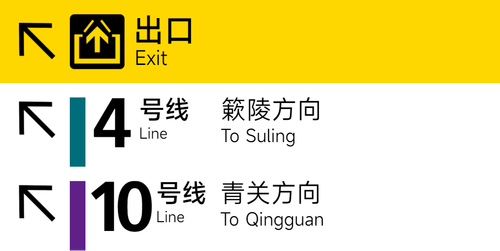 上云岭3S.png