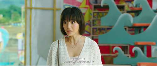 第01集 我的宠物是大象 mp4hd3 default.mkv 20240316 105406.773.png