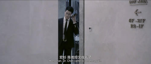 正片｜无线信号 0 1920x816 600 ts 25 1 2 AVC.mkv 20240316 103719.629.png