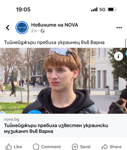 ukrainec.jpg
