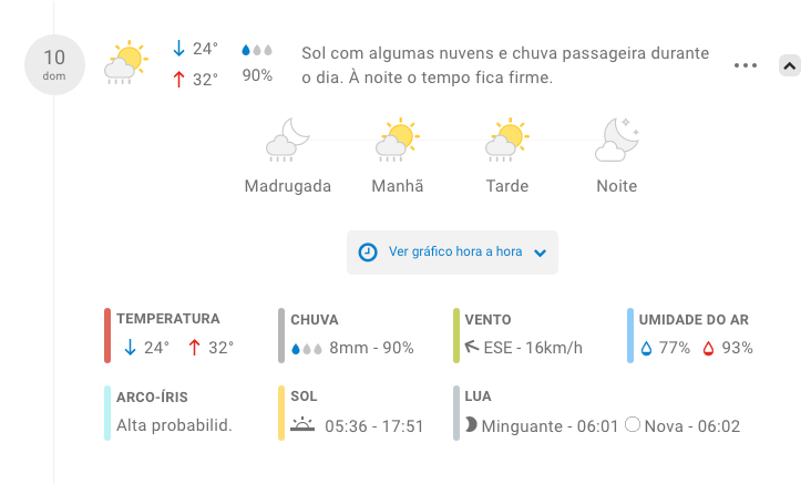Screenshot (22)