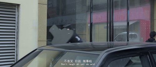 Treasure.Hunter.2000.2160p.WEB DL.AAC.H265 MISS.m(1).png