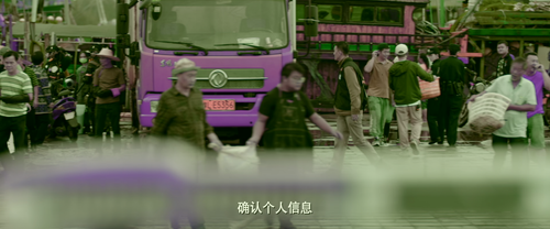 Hidden.Heroine.2023.2160p.WEB DL.DDP2.0.H265.DV MISS.mkv 20240314 233534.832.png