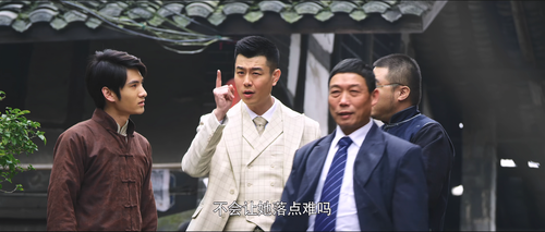 A.Spicy.Detective.Arrow.of.Death.2018.2160p.WEB DL.DDP5.1.H265.HDR MISS.mkv 20240315 070218.398.png