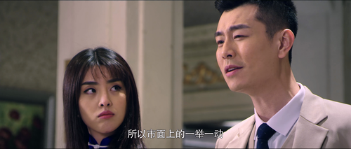 A.Spicy.Detective.Arrow.of.Death.2018.2160p.WEB DL.DDP5.1.H265 MISS.mkv 20240315 070441.122.png