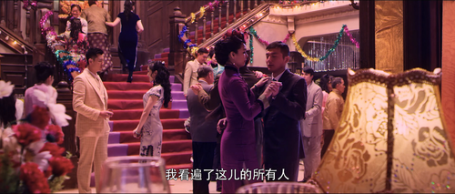 A.Spicy.Detective.Arrow.of.Death.2018.2160p.WEB DL.DDP5.1.H265 MISS.mkv 20240315 070430.679.png