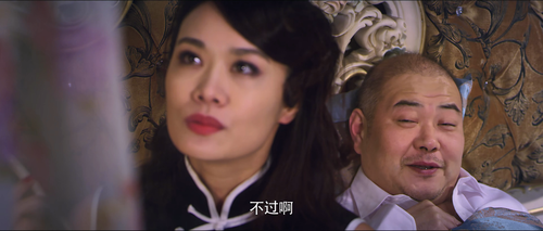 A.Spicy.Detective.Arrow.of.Death.2018.2160p.WEB DL.DDP5.1.H265 MISS.mkv 20240315 070438.640.png