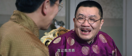 A.Spicy.Detective.Arrow.of.Death.2018.1080p.WEB DL.DDP5.1.H264 MISS.mkv 20240315 065921.389.png