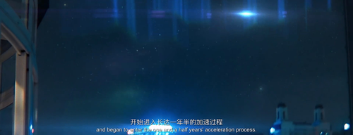 正片｜孤岛终结 0 1920x736 600 ts 25 1 2 AVC.mkv 20240314 101636.985.png