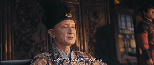 正片｜白发魔女外传 0 1920x816 600 ts 25 1 2 AVC.mkv 20240311 181705.680.png