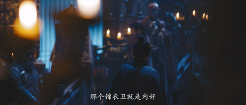 正片｜白发魔女外传 0 3840x1632 860 ts 25 2 1 HEVC.mkv 20240311 181724.762.png