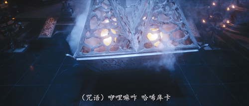 正片｜白发魔女外传 0 3840x1632 860 ts 25 2 1 HEVC.mkv 20240311 181728.497.png