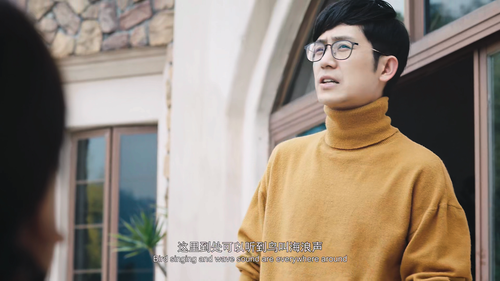 Ghostmist.Island.2018.1080p.WEB DL.AAC.H265.HDR MISS.mkv 20240311 181009.155.png