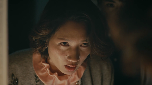 Ghostmist.Island.2018.1080p.WEB DL.AAC.H264 MISS.mkv 20240311 181255.577.png