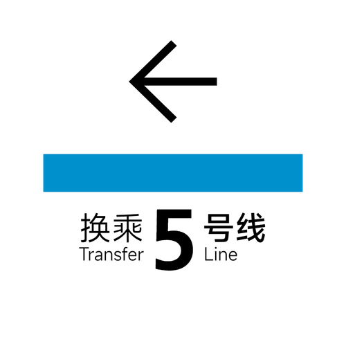 5 2.png