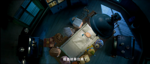 Kunta.2013.2160p.WEB DL.AAC.H265 MISS.mkv 20240315 234144.093.png