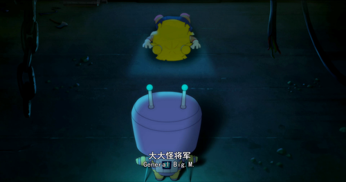 正片｜开心超人2：启源星之战 0 3840x2024 860 ts 25 4 1 HEVC.mkv 20240312 134636.641.png