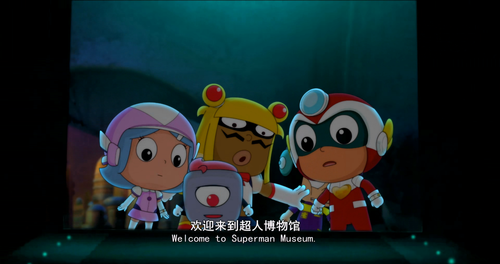 正片｜开心超人2：启源星之战 0 3840x2024 860 ts 25 4 1 HEVC.mkv 20240312 134632.340.png