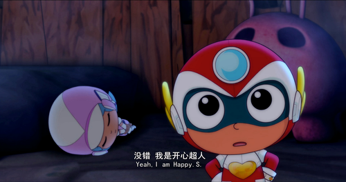 正片｜开心超人2：启源星之战 0 3840x2024 860 ts 25 4 1 HEVC.mkv 20240312 134627.302.png