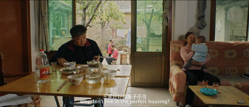 正片｜朝颜 0 1920x824 600 ts 25 1 2 AVC.mp4 20240312 153903.078.png