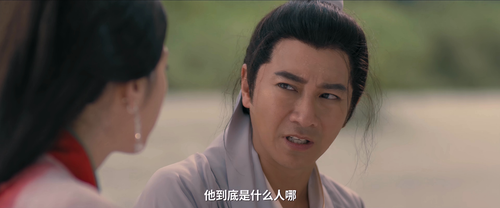 The.Love.of.Immortal.2019.2160p.WEB DL.AAC.H265 MISS.mkv 20240314 135225.163.png