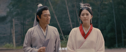 The.Love.of.Immortal.2019.1080p.WEB DL.AAC.H264 MISS.mkv 20240314 134752.969.png