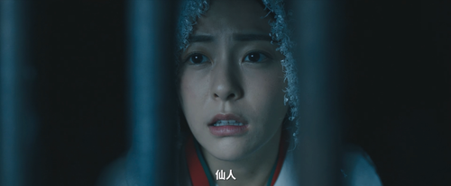 The.Love.of.Immortal.2019.2160p.WEB DL.AAC.H265.HDR MISS.mkv 20240314 135513.280.png