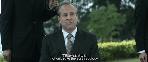 正片｜海神密码 0 1920x808 600 ts 25 1 2 AVC.mp4 20240316 194442.514.png