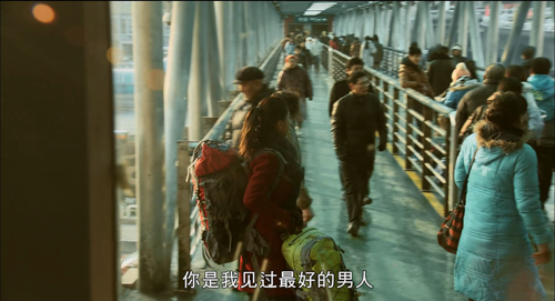 Jin.Tailang's.Happy.Life.2013.2160p.WEB DL.AAC.H2(4).png