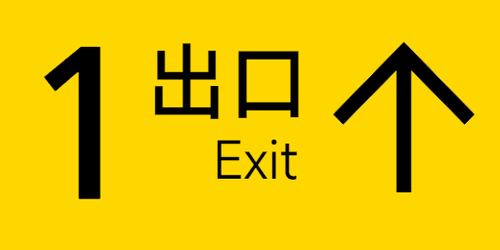 1 2x1靠右.png