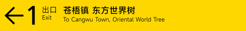世界树1.png