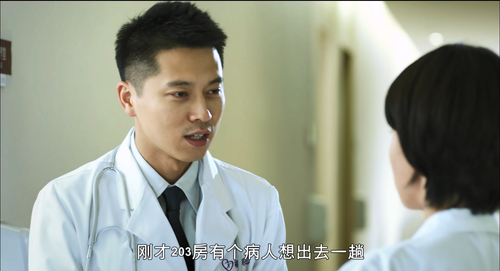 Jin.Tailang's.Happy.Life.2013.2160p.WEB DL.AAC.H2(1).png