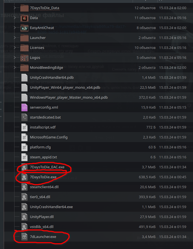 Screenshot 20240318 215214