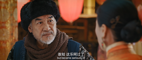 Demon.Catcher.2018.2160p.WEB DL.AAC.H265.HDR MISS.mkv 20240319 071512.205.png