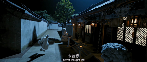 Demon.Catcher.2018.2160p.WEB DL.AAC.H265 MISS.mkv 20240319 071836.407.png