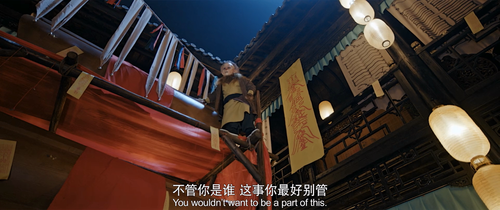 Demon.Catcher.2018.1080p.WEB DL.AAC.H264 MISS.mkv 20240319 071119.652.png