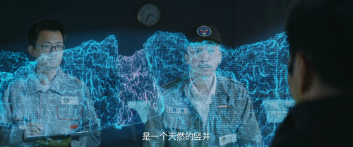 正片｜怒海浩劫 0 1920x800 600 ts 25 1 2 AVC.mp4 20240316 230908.563.png