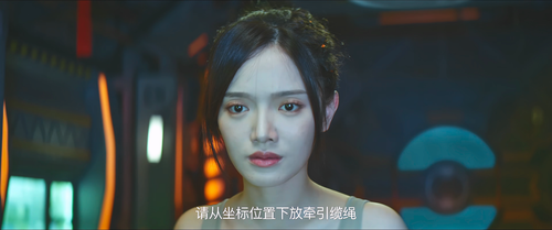 The.Abyss.Rescue.2023.2160p.WEB DL.AAC.H265.HDR MISS.mkv 20240317 085846.192.png