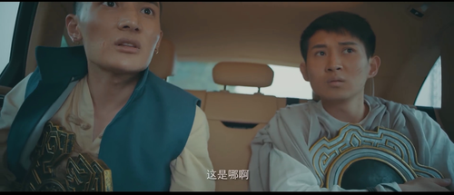 第01集 上古神兵：觉醒 mp4hd3 default.mp4 20240320 140522.457.png