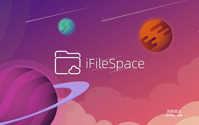 iFileSpace