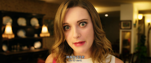 The.Couple.Travel.Together.2019.2160p.WEB DL.AAC.H265 MISS.mkv 20240320 144202.362.png