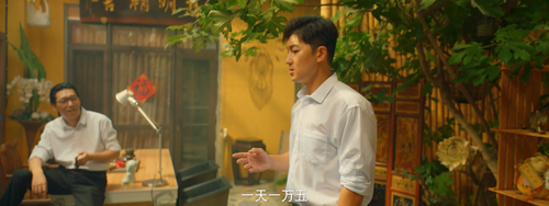 Runaway.God.of.Wealth.5.2024.1080p.WEB DL.DDP2.0.(1).png