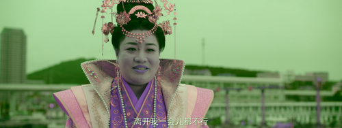 Runaway.God.of.Wealth.5.2024.2160p.WEB DL.DDP2.0(3).png