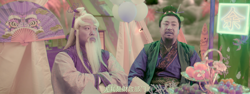 Runaway.God.of.Wealth.5.2024.2160p.WEB DL.DDP2.0(2).png