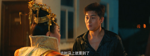 Runaway.God.of.Wealth.5.2024.1080p.WEB DL.DDP2.0.(3).png