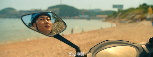 Runaway.God.of.Wealth.5.2024.2160p.WEB DL.DDP2.0.(3).png