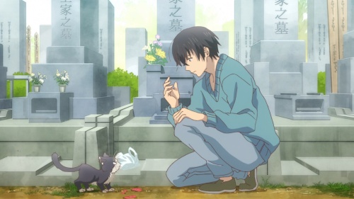 Doukyonin wa Hiza ww.jpg