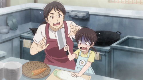 Doukyonin wa Hiza ljk.jpg