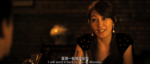 The.Perfect.Match.2010.2160p.WEB DL.AAC.H265 MISS.mkv 20240319 103418.016.png